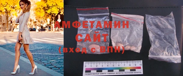 mdma Гусиноозёрск