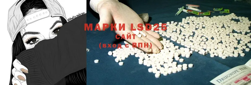 хочу   blacksprut сайт  LSD-25 экстази ecstasy  Новоржев 